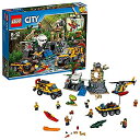 【中古】 LEGO レゴ シティ ジャングル探検隊 60161