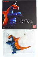 【中古】 アルティメットルミナス ウルトラマン バキシム プレミアムバンダイ限定