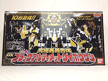 【中古】 轟轟戦隊ボウケンジャー 究極轟轟合体 DXブラックアルティメットダイボウケン