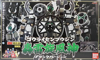 【中古】 ハリケンジャー DX超合金 轟雷旋風神 ブラックバージョン ゴウライセンプウジン