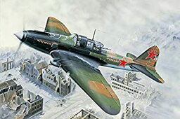 【中古】 ホビーボス 1/32 エアクラフト シリーズ IL-2M シュトゥルモヴィク プラモデル