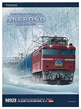 【中古】 TOMIX Nゲージ 98928 [限定]24系 さよならあ