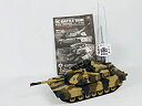 【中古】 1/24 RCバトルタンク アメリカ軍主力戦車 M1A2 エイブラムス (砂漠迷彩仕様)