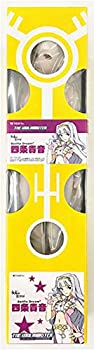 【中古】 ドルフィードリーム アイドルマスター 四条貴音(ドールズ・パーティー34 ホビー天国ウェブ ボークス限定)