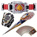 【中古】 BANDAI 仮面ライダーブレイド ブレイバックル＆ラウズアブゾーバー＆ブレイラウザー