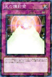 【中古】 遊戯王カード 【 光の護封壁 】 DT11-JP046-N デュエルターミナル-オメガの裁き