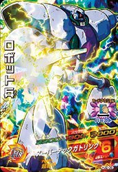 【中古】 ドラゴンボールヒーローズJM02弾/HJ2-38ロボット兵 SR