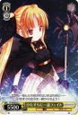 【中古】 ヴァイスシュヴァルツ ひたすらに一途フェイト コモン N1/WE06-07-C 【魔法少女リリカルなのは The MOVIE 1st】