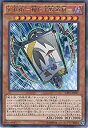 【中古】 遊戯王OCG 花札衛-柳に小野道風- レア CPF1-JP037-R 遊戯王アーク ファイブ 閃光の決闘者編