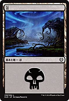 楽天市場】mtg カラデシュの通販