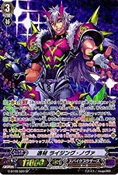G-BT09】「天舞竜神」 ｜ カードリスト ｜ 「カードファイト