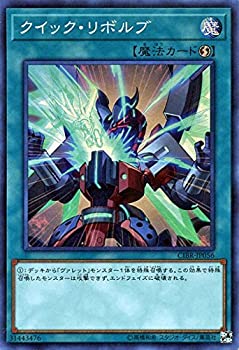 【メーカー名】コナミデジタルエンターテイメント【メーカー型番】CIBR-JP056-SR【ブランド名】コナミデジタルエンタテインメント Konami Digital Entertainment 掲載画像は全てイメージです。実際の商品とは色味等異なる場合がございますのでご了承ください。【 ご注文からお届けまで 】・ご注文　：ご注文は24時間受け付けております。・注文確認：当店より注文確認メールを送信いたします。・入金確認：ご決済の承認が完了した翌日よりお届けまで2〜7営業日前後となります。　※海外在庫品の場合は2〜4週間程度かかる場合がございます。　※納期に変更が生じた際は別途メールにてご確認メールをお送りさせて頂きます。　※お急ぎの場合は事前にお問い合わせください。・商品発送：出荷後に配送業者と追跡番号等をメールにてご案内致します。　※離島、北海道、九州、沖縄は遅れる場合がございます。予めご了承下さい。　※ご注文後、当店よりご注文内容についてご確認のメールをする場合がございます。期日までにご返信が無い場合キャンセルとさせて頂く場合がございますので予めご了承下さい。【 在庫切れについて 】他モールとの併売品の為、在庫反映が遅れてしまう場合がございます。完売の際はメールにてご連絡させて頂きますのでご了承ください。【 初期不良のご対応について 】・商品が到着致しましたらなるべくお早めに商品のご確認をお願いいたします。・当店では初期不良があった場合に限り、商品到着から7日間はご返品及びご交換を承ります。初期不良の場合はご購入履歴の「ショップへ問い合わせ」より不具合の内容をご連絡ください。・代替品がある場合はご交換にて対応させていただきますが、代替品のご用意ができない場合はご返品及びご注文キャンセル（ご返金）とさせて頂きますので予めご了承ください。【 中古品ついて 】中古品のため画像の通りではございません。また、中古という特性上、使用や動作に影響の無い程度の使用感、経年劣化、キズや汚れ等がある場合がございますのでご了承の上お買い求めくださいませ。◆ 付属品について商品タイトルに記載がない場合がありますので、ご不明な場合はメッセージにてお問い合わせください。商品名に『付属』『特典』『○○付き』等の記載があっても特典など付属品が無い場合もございます。ダウンロードコードは付属していても使用及び保証はできません。中古品につきましては基本的に動作に必要な付属品はございますが、説明書・外箱・ドライバーインストール用のCD-ROM等は付属しておりません。◆ ゲームソフトのご注意点・商品名に「輸入版 / 海外版 / IMPORT」と記載されている海外版ゲームソフトの一部は日本版のゲーム機では動作しません。お持ちのゲーム機のバージョンなど対応可否をお調べの上、動作の有無をご確認ください。尚、輸入版ゲームについてはメーカーサポートの対象外となります。◆ DVD・Blu-rayのご注意点・商品名に「輸入版 / 海外版 / IMPORT」と記載されている海外版DVD・Blu-rayにつきましては映像方式の違いの為、一般的な国内向けプレイヤーにて再生できません。ご覧になる際はディスクの「リージョンコード」と「映像方式(DVDのみ)」に再生機器側が対応している必要があります。パソコンでは映像方式は関係ないため、リージョンコードさえ合致していれば映像方式を気にすることなく視聴可能です。・商品名に「レンタル落ち 」と記載されている商品につきましてはディスクやジャケットに管理シール（値札・セキュリティータグ・バーコード等含みます）が貼付されています。ディスクの再生に支障の無い程度の傷やジャケットに傷み（色褪せ・破れ・汚れ・濡れ痕等）が見られる場合があります。予めご了承ください。◆ トレーディングカードのご注意点トレーディングカードはプレイ用です。中古買取り品の為、細かなキズ・白欠け・多少の使用感がございますのでご了承下さいませ。再録などで型番が違う場合がございます。違った場合でも事前連絡等は致しておりませんので、型番を気にされる方はご遠慮ください。