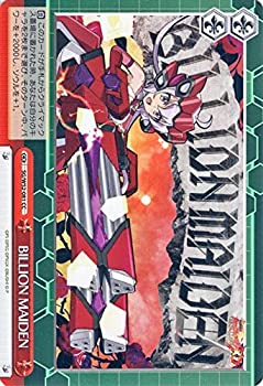 【中古】 ヴァイスシュヴァルツ BILLION MAIDEN クライマックスコモン SG/W52-081-CC 【戦姫絶唱シンフォギアXD UNLIMITED】