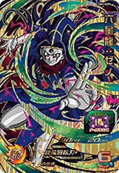 【中古】 スーパードラゴンボールヒーローズUM3弾/UM3-XCP6 六星龍：ゼノ XCP