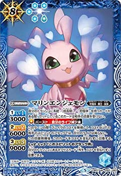 š Хȥ륹ԥå/CB07-042 ޥ󥨥󥸥 M