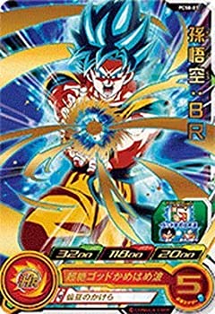 楽天市場】ssgss 悟空 ドラゴンボールヒーローズの通販