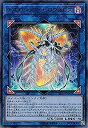 【中古】 遊戯王 SD36-JP041 トポロジック・ゼロヴォロス (日本語版 ウルトラレア) STRUCTURE DECK リボルバー