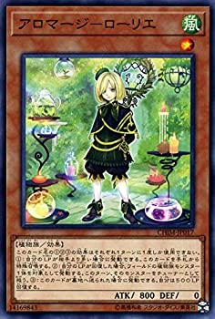 【中古】 遊戯王 アロマージ-ローリエ ( ノーマル ) カオス・インパクト ( CHIM ) | アロマ 効果モンスター 風属性 植物族 ノーマル