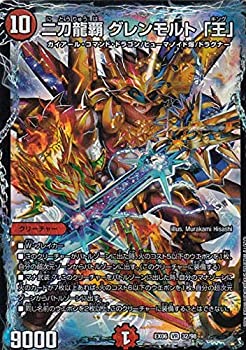 š ǥ奨ޥ DMEX06 32/98 ζ   (VR ٥꡼쥢) в!! ǥ奨󥰥ѥå ...
