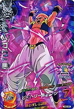 【中古】 ドラゴンボールヒーローズ 第6弾 魔人ブウ：悪 H6-45 ビクトリーキャノン【SR】スーパーレア