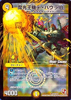 【中古】 デュエルマスターズ 魔光王機デ バウラ伯(P49/Y11) プロモカード