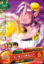 【中古】 ドラゴンボールヒーローズ/GM4弾/HG4-13/魔人ブウ:善/イノセンスキャノン C(3)