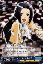 【中古】 ヴァイスシュヴァルツ マイペースあずさ アンコモン IM/S07-087-U 【THE IDOLM@STER】