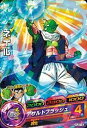 【中古】 ドラゴンボールヒーローズJM03弾/HJ3-18 ネイル C