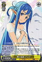 【中古】 ヴァイスシュヴァルツ 姉の面影 アスナ アンコモン SAO/S47-011-U 【ソードアート・オンライン Re: Edit】