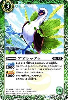 乐天商城 - 【中古】 バトルスピリッツ/SD38-003 アオレッグゥ