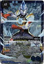 【中古】 バトルスピリッツ/ウルトラヒーロー大集結/CB0101-X06ウルトラマンオーブ オーブトリニティ X