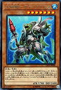 【中古】 水精鱗-ディニクアビス レア 遊戯王 リンクヴレインズパック lvp1-jp048