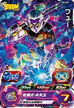 【中古】 スーパードラゴンボールヒーローズ/UVPJ-04 フュー