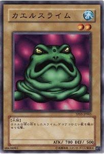 樂天商城 - 【中古】 遊戯王カード カエルスライム TP05-JP005N