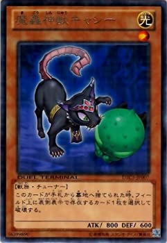 【メーカー名】【メーカー型番】【ブランド名】コナミデジタルエンタテインメント Konami Digital Entertainment 掲載画像は全てイメージです。実際の商品とは色味等異なる場合がございますのでご了承ください。【 ご注文からお届けまで 】・ご注文　：ご注文は24時間受け付けております。・注文確認：当店より注文確認メールを送信いたします。・入金確認：ご決済の承認が完了した翌日よりお届けまで2〜7営業日前後となります。　※海外在庫品の場合は2〜4週間程度かかる場合がございます。　※納期に変更が生じた際は別途メールにてご確認メールをお送りさせて頂きます。　※お急ぎの場合は事前にお問い合わせください。・商品発送：出荷後に配送業者と追跡番号等をメールにてご案内致します。　※離島、北海道、九州、沖縄は遅れる場合がございます。予めご了承下さい。　※ご注文後、当店よりご注文内容についてご確認のメールをする場合がございます。期日までにご返信が無い場合キャンセルとさせて頂く場合がございますので予めご了承下さい。【 在庫切れについて 】他モールとの併売品の為、在庫反映が遅れてしまう場合がございます。完売の際はメールにてご連絡させて頂きますのでご了承ください。【 初期不良のご対応について 】・商品が到着致しましたらなるべくお早めに商品のご確認をお願いいたします。・当店では初期不良があった場合に限り、商品到着から7日間はご返品及びご交換を承ります。初期不良の場合はご購入履歴の「ショップへ問い合わせ」より不具合の内容をご連絡ください。・代替品がある場合はご交換にて対応させていただきますが、代替品のご用意ができない場合はご返品及びご注文キャンセル（ご返金）とさせて頂きますので予めご了承ください。【 中古品ついて 】中古品のため画像の通りではございません。また、中古という特性上、使用や動作に影響の無い程度の使用感、経年劣化、キズや汚れ等がある場合がございますのでご了承の上お買い求めくださいませ。◆ 付属品について商品タイトルに記載がない場合がありますので、ご不明な場合はメッセージにてお問い合わせください。商品名に『付属』『特典』『○○付き』等の記載があっても特典など付属品が無い場合もございます。ダウンロードコードは付属していても使用及び保証はできません。中古品につきましては基本的に動作に必要な付属品はございますが、説明書・外箱・ドライバーインストール用のCD-ROM等は付属しておりません。◆ ゲームソフトのご注意点・商品名に「輸入版 / 海外版 / IMPORT」と記載されている海外版ゲームソフトの一部は日本版のゲーム機では動作しません。お持ちのゲーム機のバージョンなど対応可否をお調べの上、動作の有無をご確認ください。尚、輸入版ゲームについてはメーカーサポートの対象外となります。◆ DVD・Blu-rayのご注意点・商品名に「輸入版 / 海外版 / IMPORT」と記載されている海外版DVD・Blu-rayにつきましては映像方式の違いの為、一般的な国内向けプレイヤーにて再生できません。ご覧になる際はディスクの「リージョンコード」と「映像方式(DVDのみ)」に再生機器側が対応している必要があります。パソコンでは映像方式は関係ないため、リージョンコードさえ合致していれば映像方式を気にすることなく視聴可能です。・商品名に「レンタル落ち 」と記載されている商品につきましてはディスクやジャケットに管理シール（値札・セキュリティータグ・バーコード等含みます）が貼付されています。ディスクの再生に支障の無い程度の傷やジャケットに傷み（色褪せ・破れ・汚れ・濡れ痕等）が見られる場合があります。予めご了承ください。◆ トレーディングカードのご注意点トレーディングカードはプレイ用です。中古買取り品の為、細かなキズ・白欠け・多少の使用感がございますのでご了承下さいませ。再録などで型番が違う場合がございます。違った場合でも事前連絡等は致しておりませんので、型番を気にされる方はご遠慮ください。