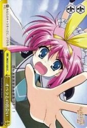 【中古】 ヴァイスシュヴァルツ オペラとの出会い クライマックスコモン MK/S11-025-CC 【探偵オペラ ミルキィホームズ】