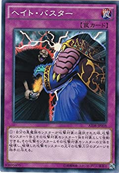 ����š� ͷ���� ���ܸ��� �Ρ��ޥ� �إ��ȡ��Х����� AT08-JP008