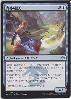 yÁz }WbNFUEMUO (MTG) ̒Bl / ^ĕ ({) VOJ[h FRF-042-UC