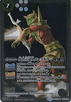 樂天商城 - 【中古】 バトルスピリッツ/コラボブースター【ウルトラ怪獣超決戦】/BSC24-032 異次元超人エースキラー M