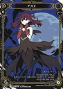 【中古】 WIXOSS-ウィクロス-/WX18-JR03 グズ子 ルリグ JR(3)