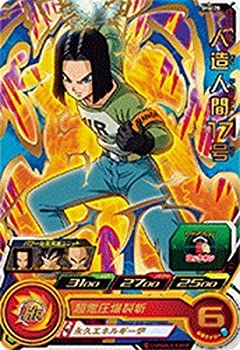 【中古】 スーパードラゴンボールヒーローズ第6弾/SH6-28 人造人間17号 R