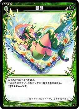 š WIXOSS--/WXK01-100 ˨ C