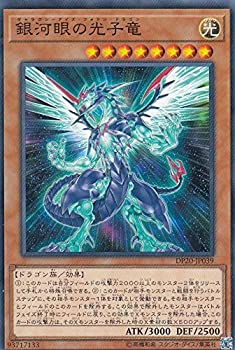 ����š� ��ϴ�θ���ε �Ρ��ޥ� ͷ���� �쥸����ɥǥ奨�ꥹ����3 dp20-jp039