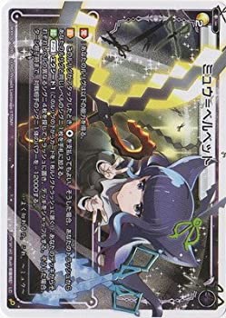 【中古】 WIXOSS-ウィクロス-/WXK02-028 ミュウ＝ベルベット LC
