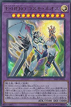š ͷ SAST-JP036 EHERO ⡦ͥ (ܸ ȥ쥢) SAVAGE STRIKE ١...