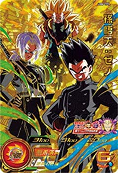 世界1枚 PSA10 ドラゴンボールヒーローズ 孫悟天ゼノ トレカ 2020