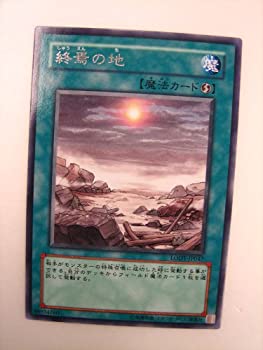 š  LIGHT OF DESTRUCTION 饤ȡ֡ǥȥ饯 쥢