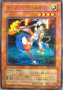 【中古】 FET-JP010 PRR エレメント・ヴァルキリー【遊戯王シングルカード】