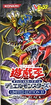 楽天市場】遊戯王 リミテッドエディション 5の通販