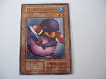 【中古】 遊戯王OCG ペンギン ソルジャー ペンギンソルジャー 初期 ブースター6 第1期
